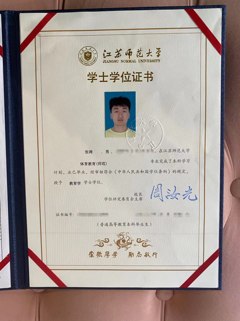 图片[2]-涛哥是谁？-涛哥