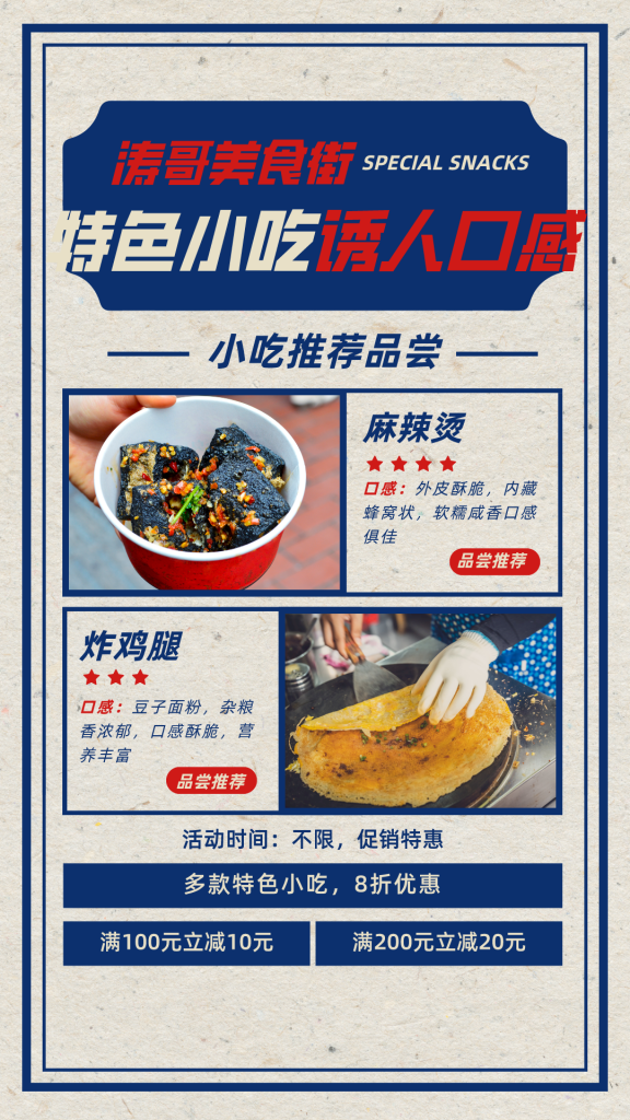 图片[3]-巧用空手套白狼，一天轻松上万块？-涛哥