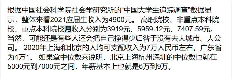 图片[3]-涛哥：日收入1000＋的玩法还叫副业吗？-涛哥
