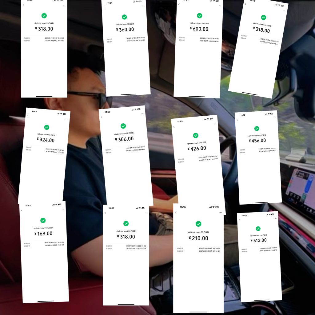 图片[10]-学员案例：01年的贵州大学生，每天3小时，单天产出660元？-涛哥