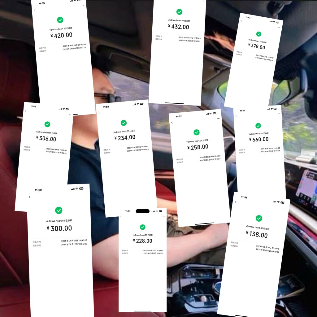 图片[9]-学员案例：01年的贵州大学生，每天3小时，单天产出660元？-涛哥