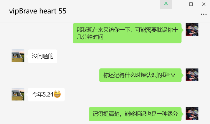 图片[14]-学员案例：01年的贵州大学生，每天3小时，单天产出660元？-涛哥