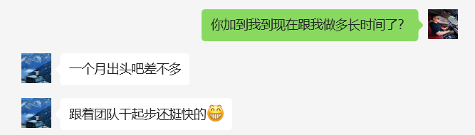 图片[14]-吉林02年小伙，45天净赚4000＋，准备开工作室放大！-涛哥