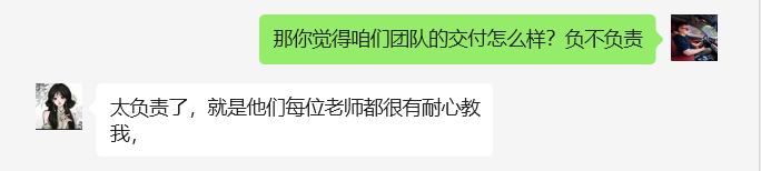 图片[10]-河南53岁大姐，单天最高336＋，你敢信？这玩意和年龄有关系？-涛哥