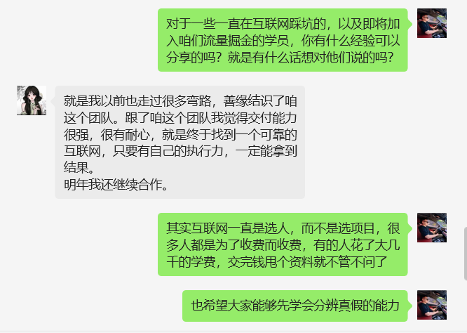 图片[15]-河南53岁大姐，单天最高336＋，你敢信？这玩意和年龄有关系？-涛哥